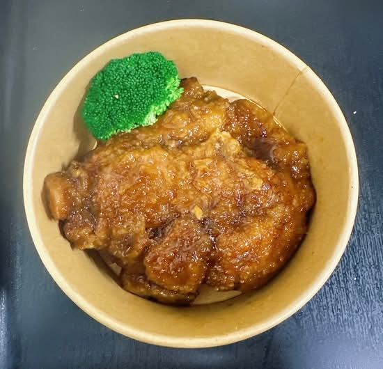 Deep-Fried Pork Chop 鐵路排骨